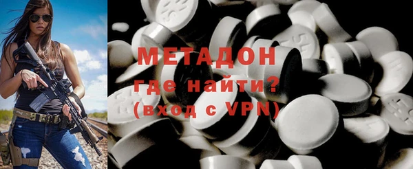 хмурый Володарск