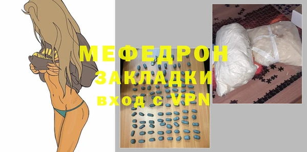 кокаин колумбия Горно-Алтайск