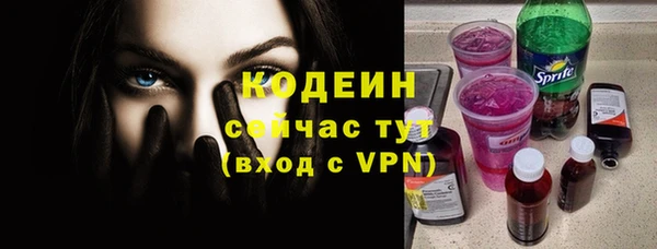 мдпв Вязники