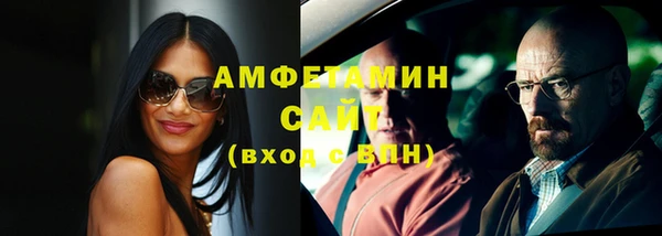кокаин колумбия Горно-Алтайск