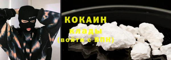 трава Вяземский