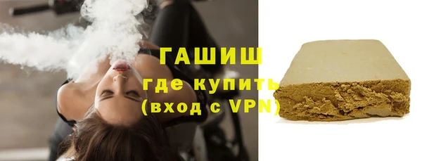 мдпв Вязники