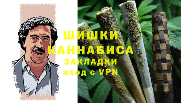 каннабис Горнозаводск