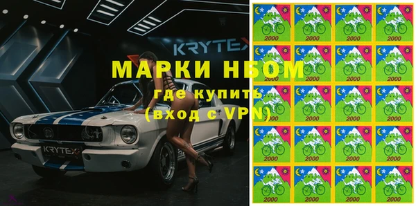 мдпв Вязники