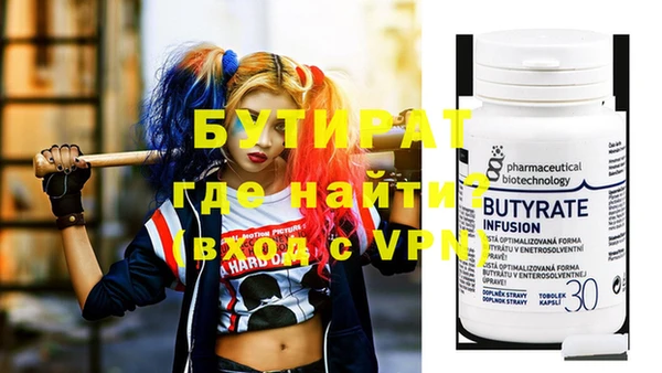 мдпв Вязники