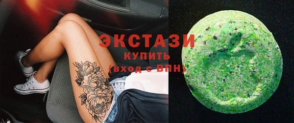 кокаин колумбия Горно-Алтайск
