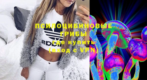 трава Вяземский