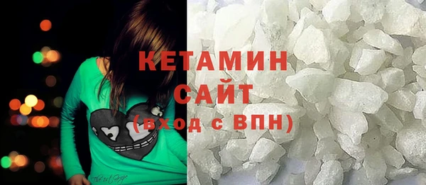 мдпв Вязники
