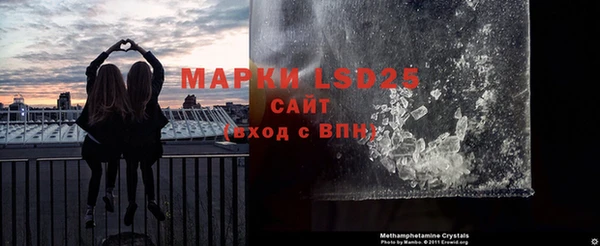 кокаин колумбия Горно-Алтайск