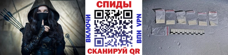Первитин Декстрометамфетамин 99.9% Купить где Макарьев